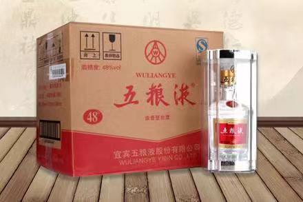 淳安五粮液回收